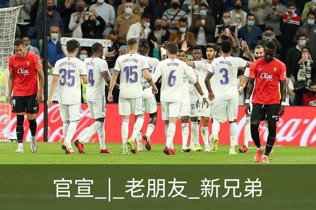 about image